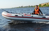 моторная лодка повышенной мореходности altair pro ultra-425