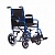 кресло-коляска для инвалидов armed н 030с